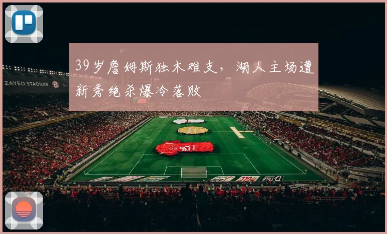 AG官网 - AG娱乐官方网站 - 官方登录入口