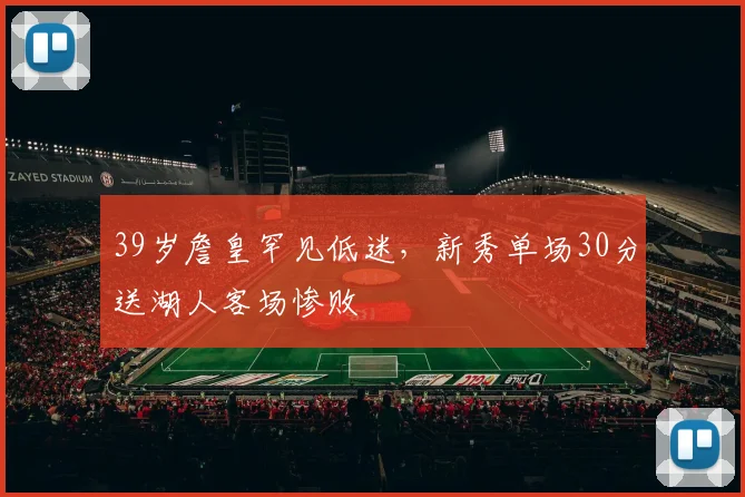 AG官网 - AG娱乐官方网站 - 官方登录入口